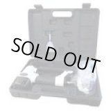 画像: 00850211 エア釘打機　ＡＦＮ－５０ＰＡ  パオック(PAOCK) 4975846507708