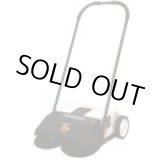 画像: 00850155 手押しスイーパ　ＲＳ－５５０  パオック(PAOCK) 4975846509504