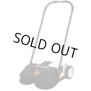 画像: 00850155 手押しスイーパ　ＲＳ－５５０  パオック(PAOCK) 4975846509504