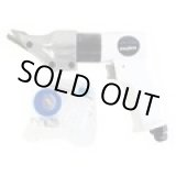 画像: 00850203 エアカッタ　ＡＭＣ－７０２ＰＡ  パオック(PAOCK) 4975846507753