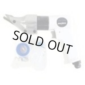 画像: 00850203 エアカッタ　ＡＭＣ－７０２ＰＡ  パオック(PAOCK) 4975846507753