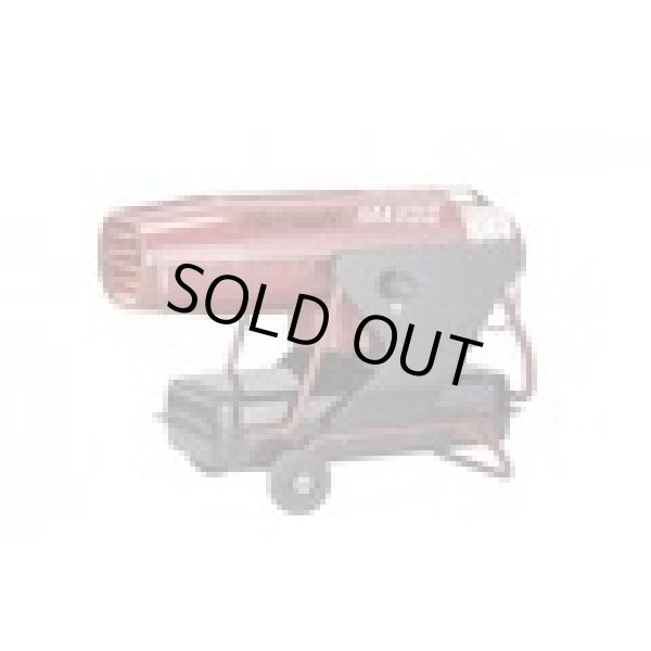 画像1: HG-MAXD3 熱風オイルヒーターＨＧＭＡＸＤ３ 静岡製機