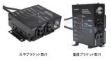 画像: ACT-102B 商用電源切換器  PowerTite(未来舎) ACT-100の後継