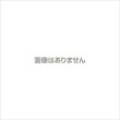 画像1: IQ400 半自動梱包機 ストラパック D55の後継 【送料無料】  【激安】【大人気】【セール】