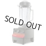 画像: 10087-ABCB バイタプレップ３　ブレンダー Vita-Mix バイタミックス 11-0351-0601 【送料無料】【激安】【破格値】【セール】