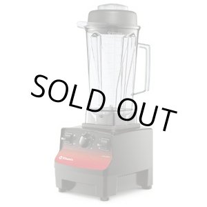 画像: 10087-ABCB バイタプレップ３　ブレンダー Vita-Mix バイタミックス 11-0351-0601 【送料無料】【激安】【破格値】【セール】