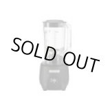 画像: HBB908R バーミキサー バーブレンダー ハミルトンビーチ　Hamilton Beach HBB908の後継 【送料無料】