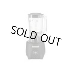 画像: HBB908R バーミキサー バーブレンダー ハミルトンビーチ　Hamilton Beach HBB908の後継 【送料無料】