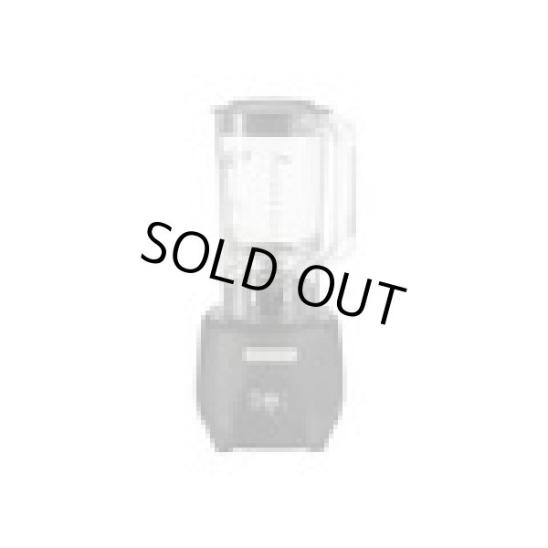 画像1: HBB908R バーミキサー バーブレンダー ハミルトンビーチ　Hamilton Beach HBB908の後継 【送料無料】