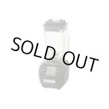 画像: HBB255 バーブレンダー ハミルトンビーチ　Hamilton Beach 【送料無料】【激安】【セール】