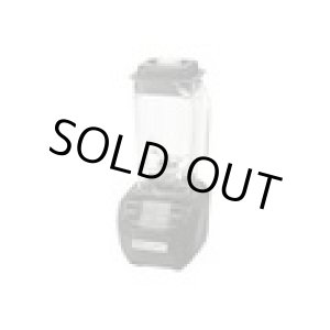 画像: HBB255 バーブレンダー ハミルトンビーチ　Hamilton Beach 【送料無料】【激安】【セール】