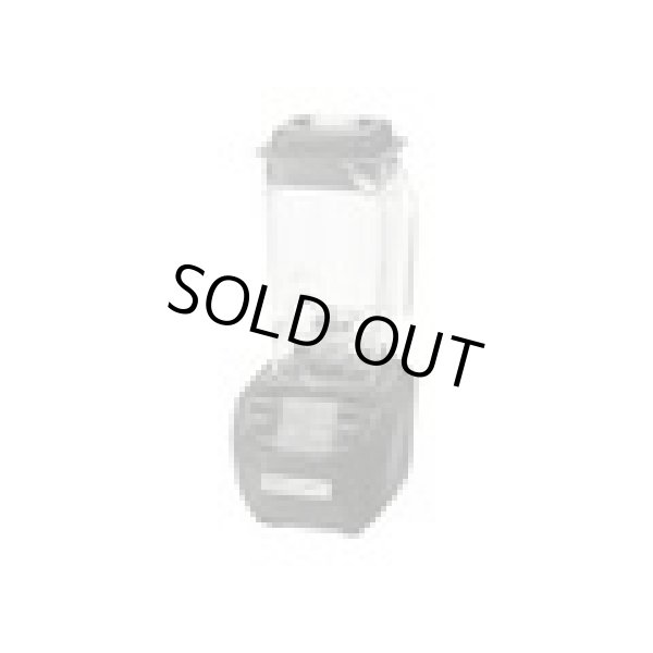 画像1: HBB255 バーブレンダー ハミルトンビーチ　Hamilton Beach 【送料無料】【激安】【セール】