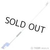 画像: TAC-P2000T エアーハサミ P2000匠 エアーチョッキリ タイガー 4541175511107