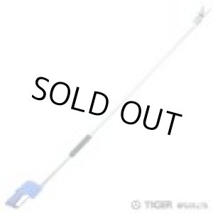 画像: TAC-P2000T エアーハサミ P2000匠 エアーチョッキリ タイガー 4541175511107