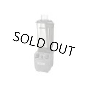 画像: HBF510S バーブレンダー ハミルトンビーチ　Hamilton Beach 【送料無料】