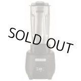 画像: HBB909R バーミキサー ハミルトンビーチ　Hamilton Beach 3-0638-1301 【送料無料】【激安】【セール】