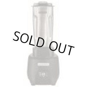 画像: HBB909R バーミキサー ハミルトンビーチ　Hamilton Beach 3-0638-1301 【送料無料】【激安】【セール】