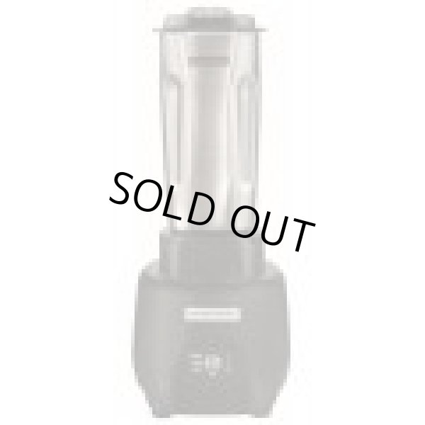 画像1: HBB909R バーミキサー ハミルトンビーチ　Hamilton Beach 3-0638-1301 【送料無料】【激安】【セール】