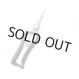 画像: 4980172503713  F200 フラワークリッパー  外山刃物 