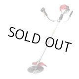 画像: 4989753115833  RX-261H 411583 両手ハンドル 刈払機  新宮商行 4989753115833