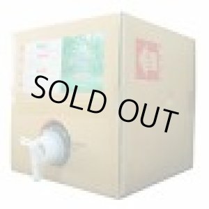 画像: KJKN0101 除菌ダ！　２００ＰＰＭ　(２０Ｌ)  KYS 13-0750-0101