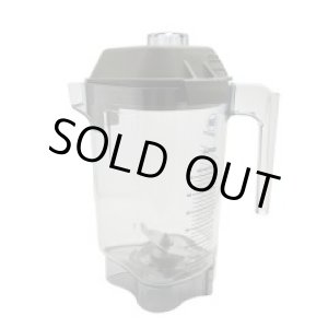 画像: 58669　アドバンスコンテナ　1.4L　 バイタミックス