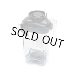 画像: 70936　アドバンスコンテナ 1.4L　ワンピースリッド　バイタミックス