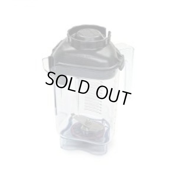 画像1: 70936　アドバンスコンテナ 1.4L　ワンピースリッド　バイタミックス