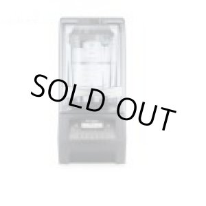 画像: 69734-ABCB サイレントブレンダー　GSMJ1501 バイタミックス