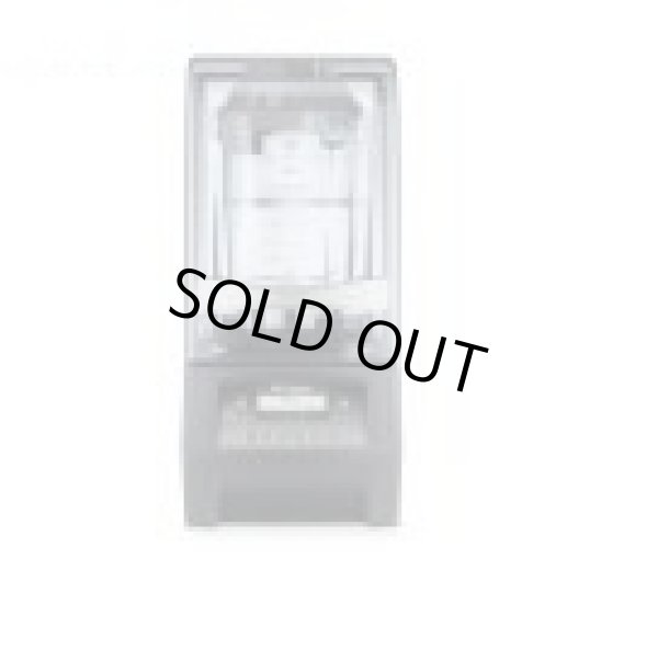 画像1: 69734-ABCB サイレントブレンダー　GSMJ1501 バイタミックス