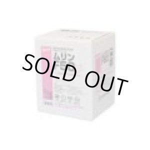 画像: KHHK0601 KYS 食器漂白用洗剤　ハイライト　ムリンＦ５０　１０kg  13-0679-1101