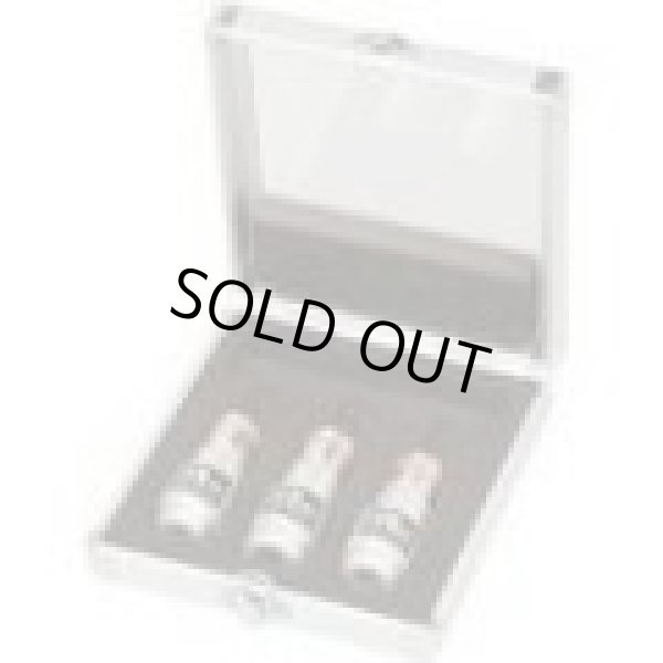 画像1: DK-MS3SAJSET TJMデザイン(タジマ) ムキソケ　アジャスターシキ　１４　２２　３８セット  4975364165053