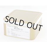 画像: SUNCLEAN2kg　サンクリーン （離型用オイル）2kg　サンテックコーポレーション