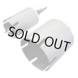 画像: FCN-160S ジェフコム ファンダクトコア  4937897023903