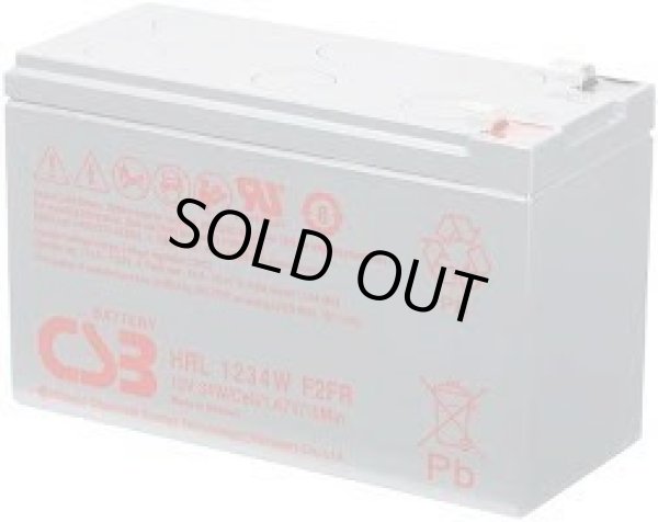 画像1: HRL1234WF2FR バッテリー 高率放電タイプ HC/HRシリーズ  12V/9Ah CSB