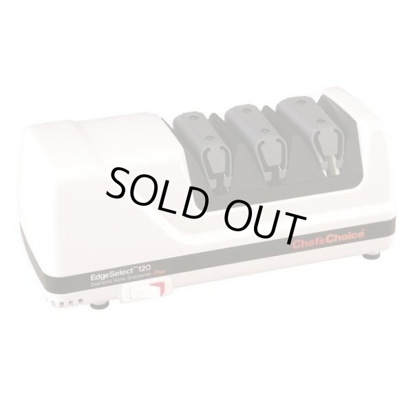 画像1: CTGK0701 シェフスチョイス 120N エッジセレクト 電動包丁研ぎ器