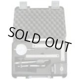 画像: 4975846665156  新潟精機 MT-2S ダイヤルゲージセット SK 