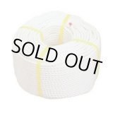 画像: DPK-0851 ジェフコム クレモナSロープ  4937897004018