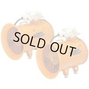 画像: SJF-300D1-1M（耐圧防爆仕様） 防爆型軸流ファン SJF-300D2-1後継 スイデン 【送料無料】