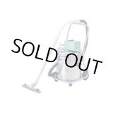 画像: AX-1JETエアバキュームクリーナー（乾湿両用） 三立機器 【送料無料】【激安】【破格値】【セール】