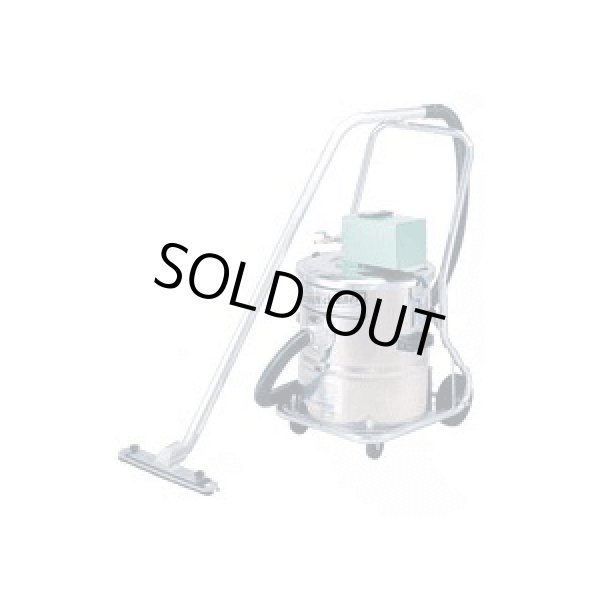 画像1: AX-1JETエアバキュームクリーナー（乾湿両用） 三立機器 【送料無料】【激安】【破格値】【セール】