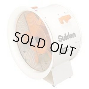 画像: SJF-408 軸流ファン スイデン 【送料無料】