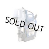 画像: QA-4000-200 アトラエース・クイックオート 日東工器　磁気応用手動穴あけ機 【送料無料】