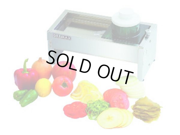 画像1: MV-50D用替刃 波刃 スライサー ドリマックス DREMAX