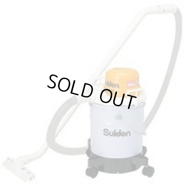 画像1: SPV-101AT ミニクリーン(万能型)　スイデン 【送料無料】【激安】【破格値】【セール】