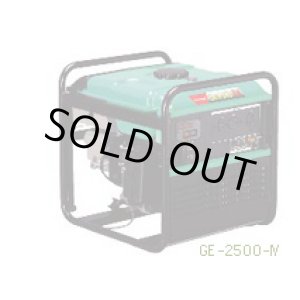画像: GE-2500-IV2 発電機（ガソリンエンジン）  デンヨー 【送料無料】 【激安】【大人気】【キャンペーン特価】