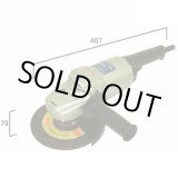 画像: HGC-802　250Hz/240Hz 高周波グラインダ　高速電機 【送料無料】 【激安】【破格値】【セール】