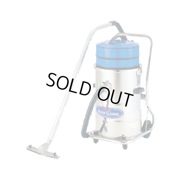 画像1: JX-5230-200V  乾湿両用クリーナー（JXシリーズVer.3) 三立機器 【送料無料】