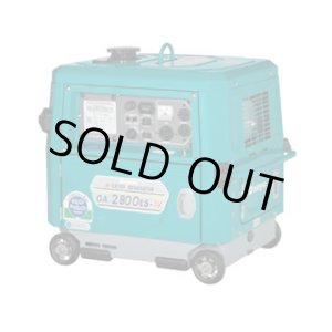 画像: GA-2800ES-IV 防音型発電機（ガソリンエンジン）  デンヨー 【送料無料】 【激安】【大人気】【セール】