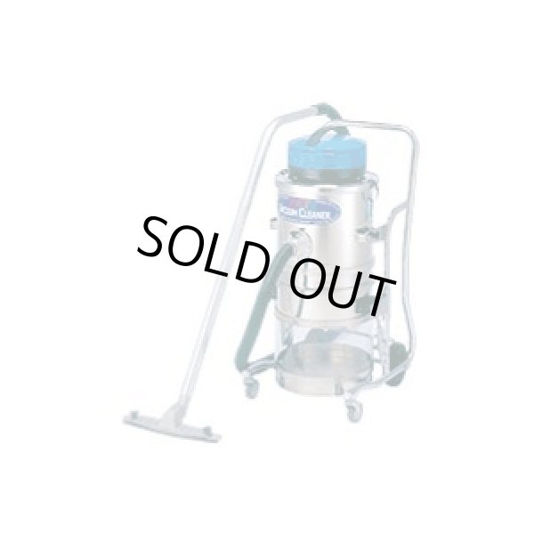 画像1: JX-6010-100V 乾湿両用ハイブリッドクリーナー「トランスファー」 三立機器 【送料無料】